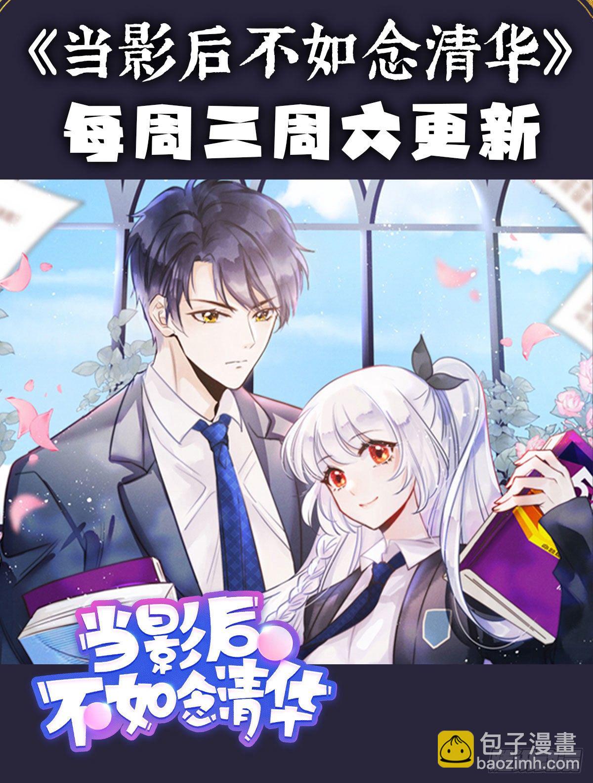 花期69