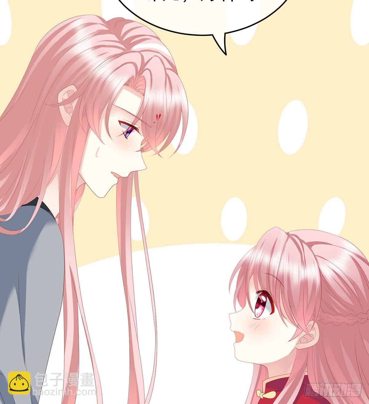 花期8