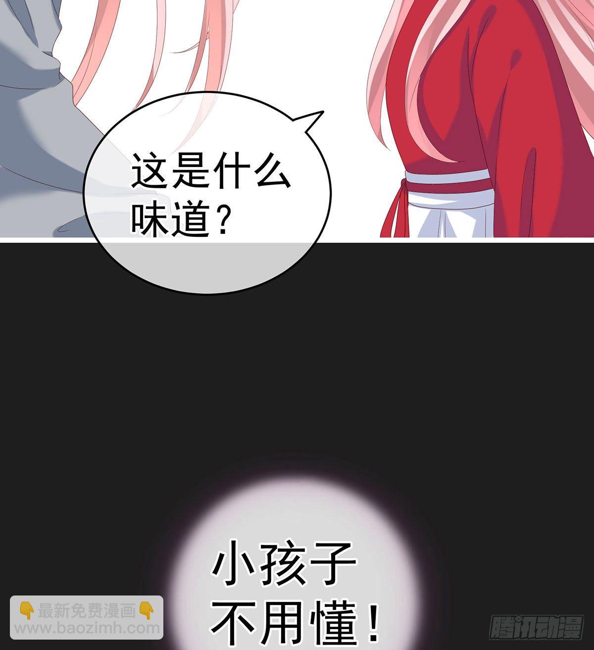 花期9