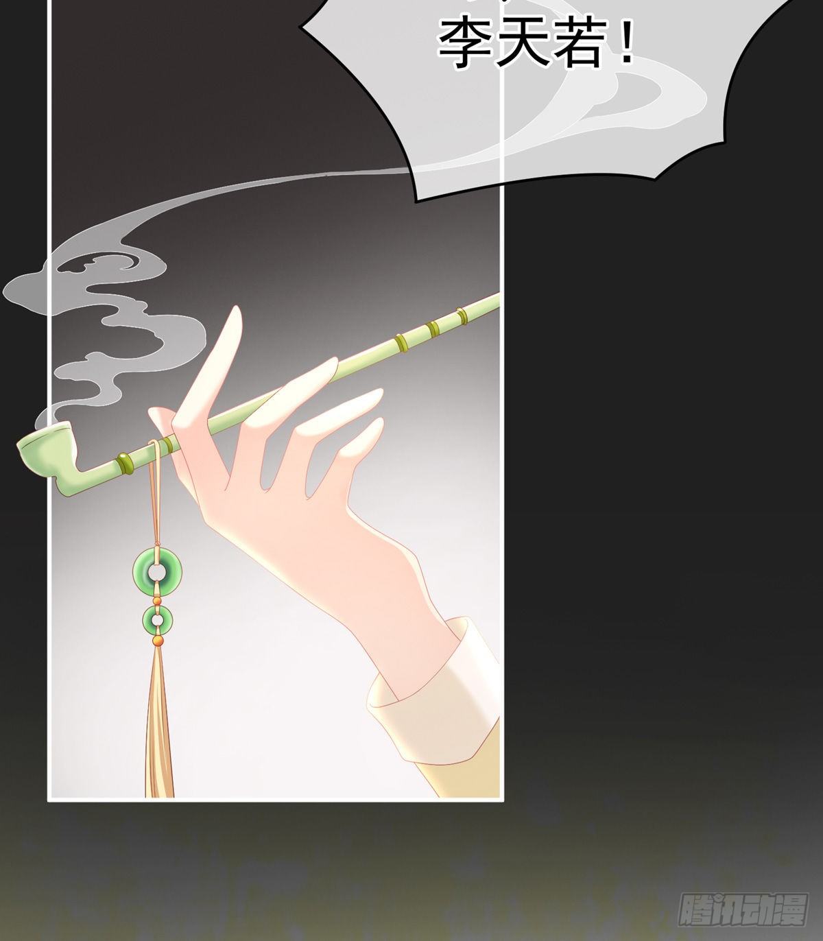 禽兽不如的女人！57