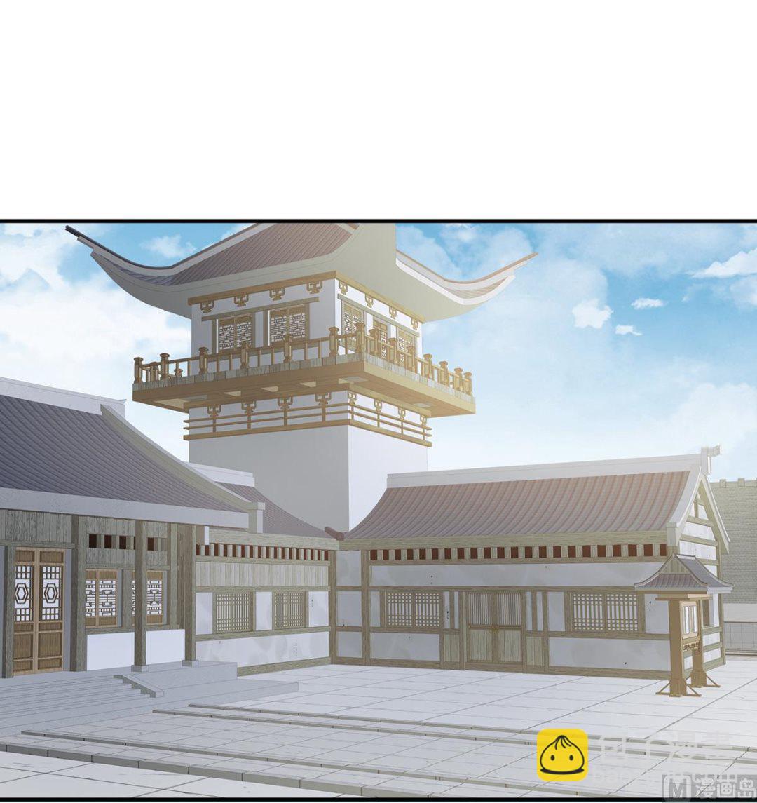 第25话 狼心狗肺的东西2