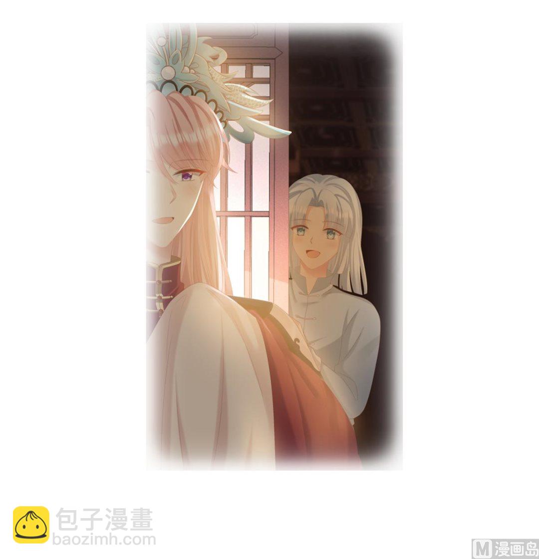 第25话 狼心狗肺的东西77