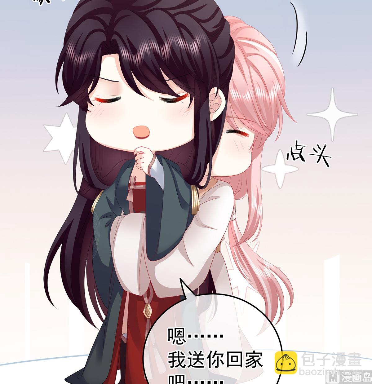 第32话 不要走22