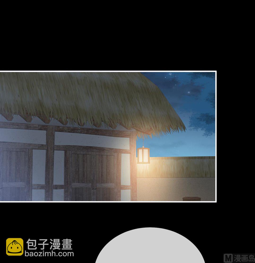 第32话 不要走25