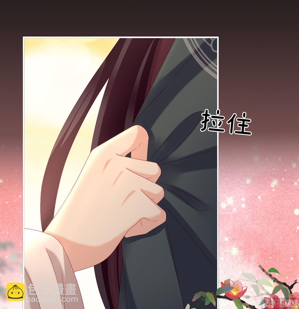 第32话 不要走35