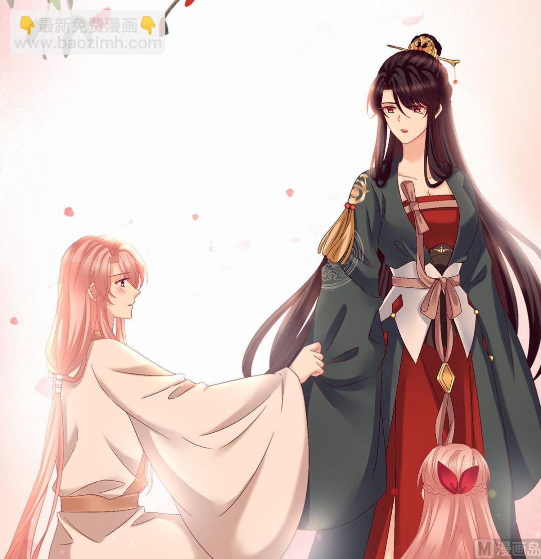 第32话 不要走37