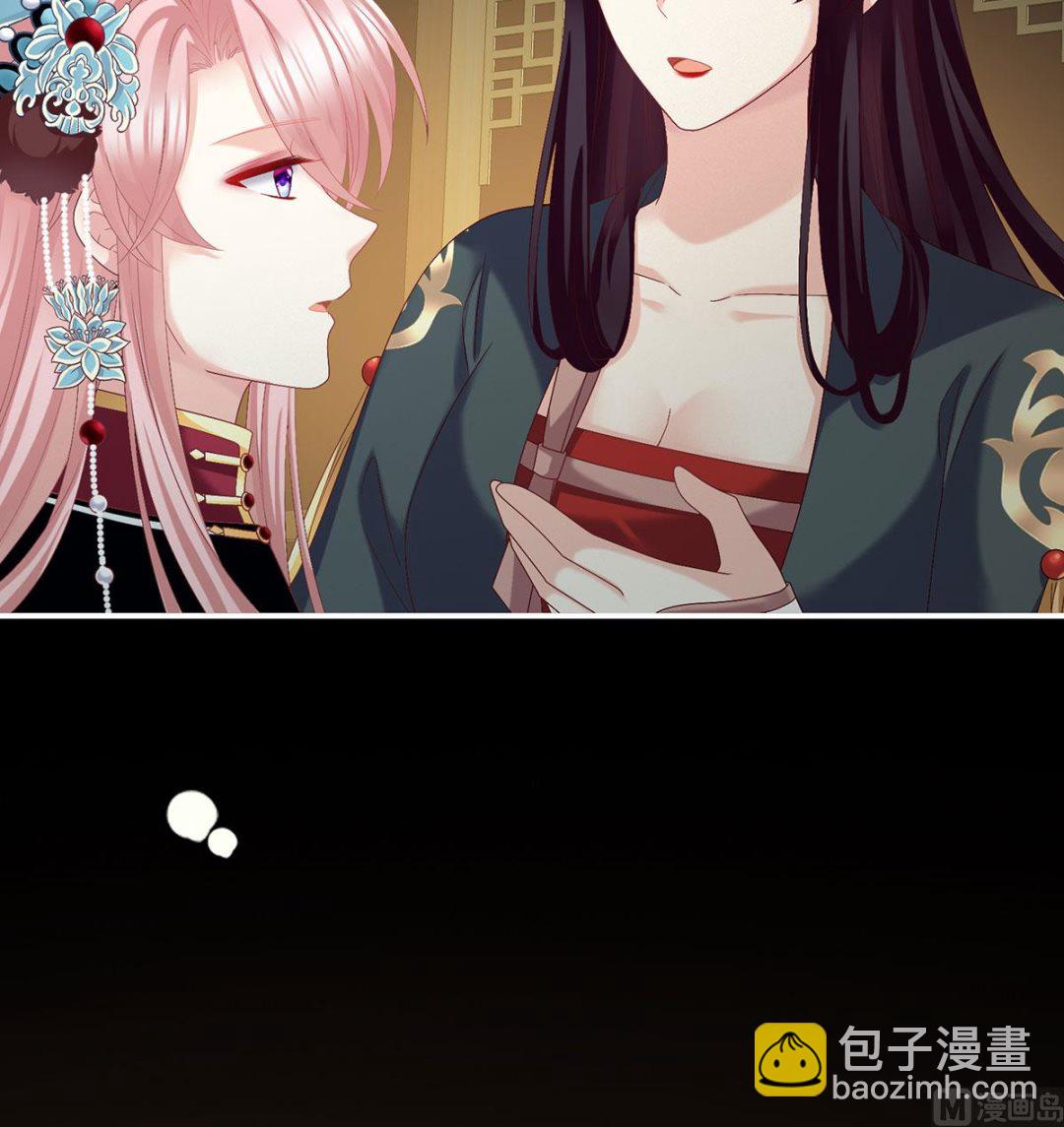 第35话 重返戏台13