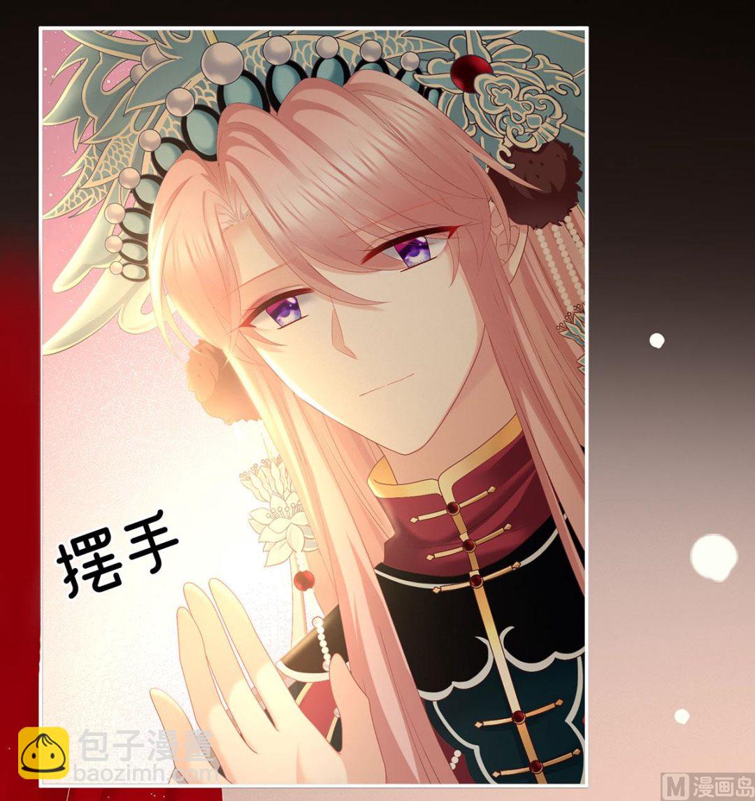第35话 重返戏台14