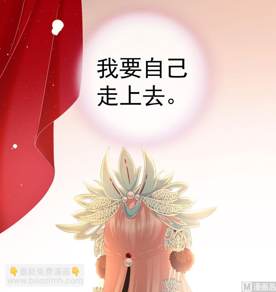 第35话 重返戏台15
