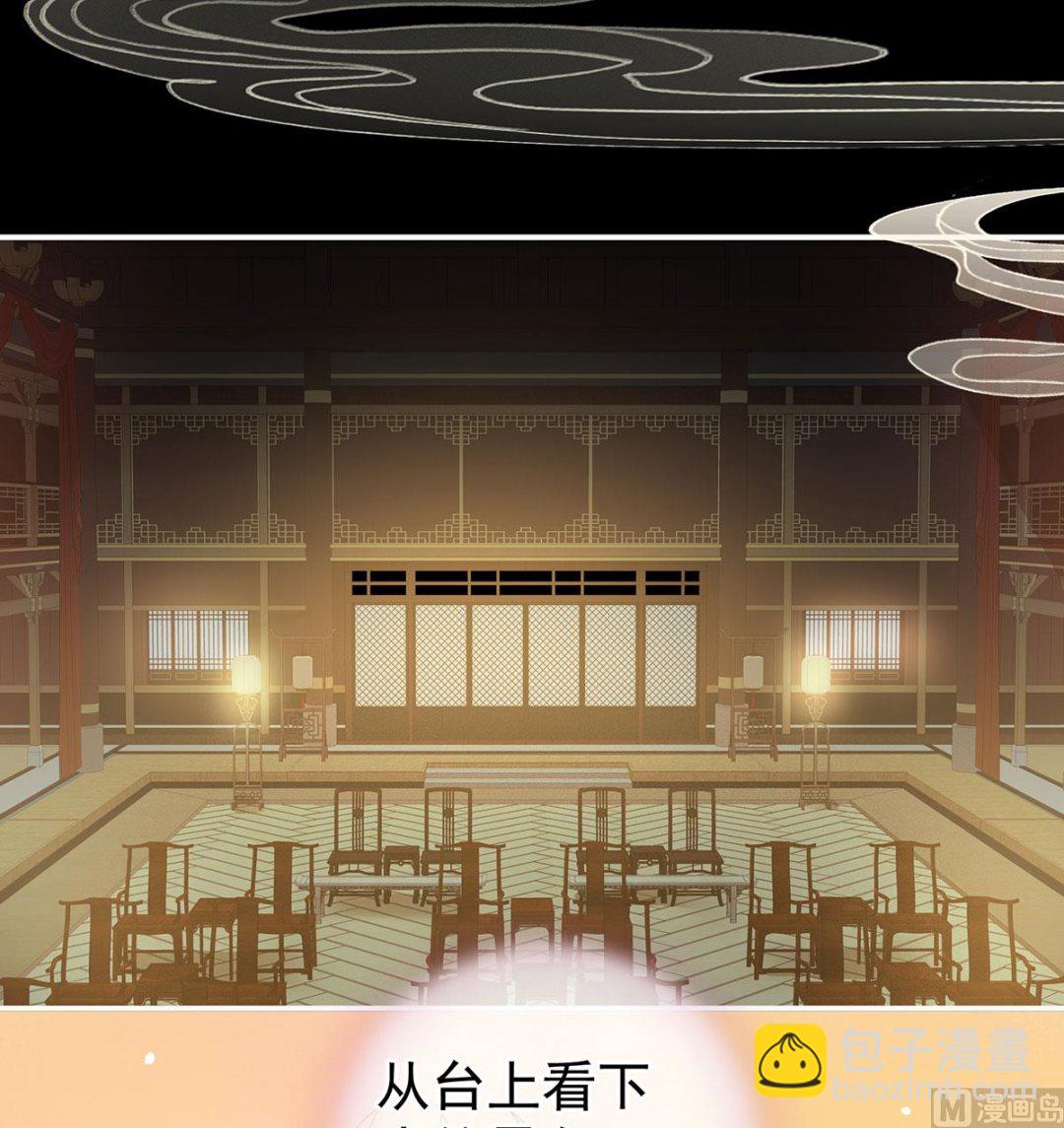 第35话 重返戏台22