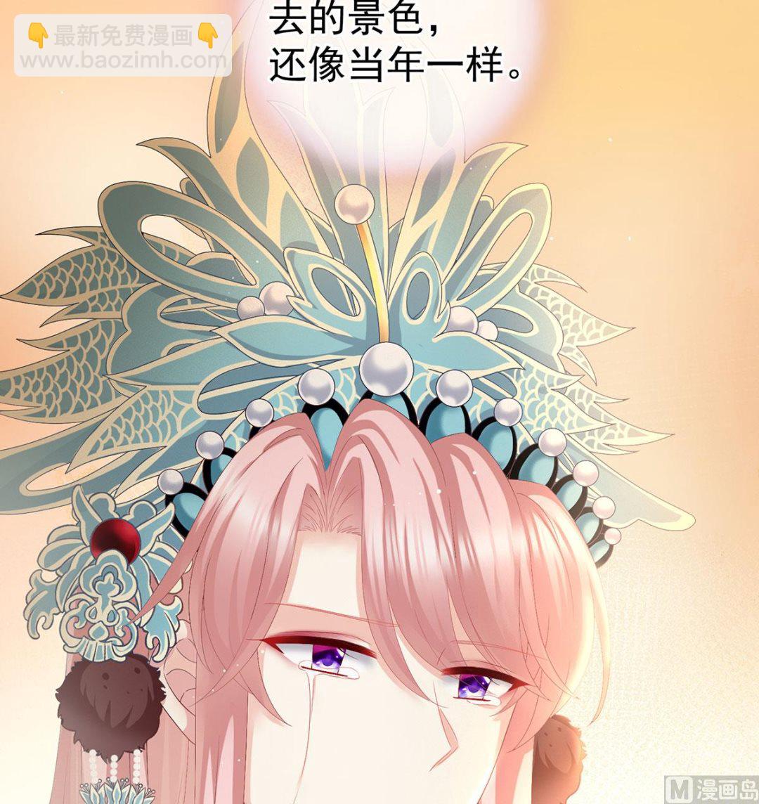第35话 重返戏台23