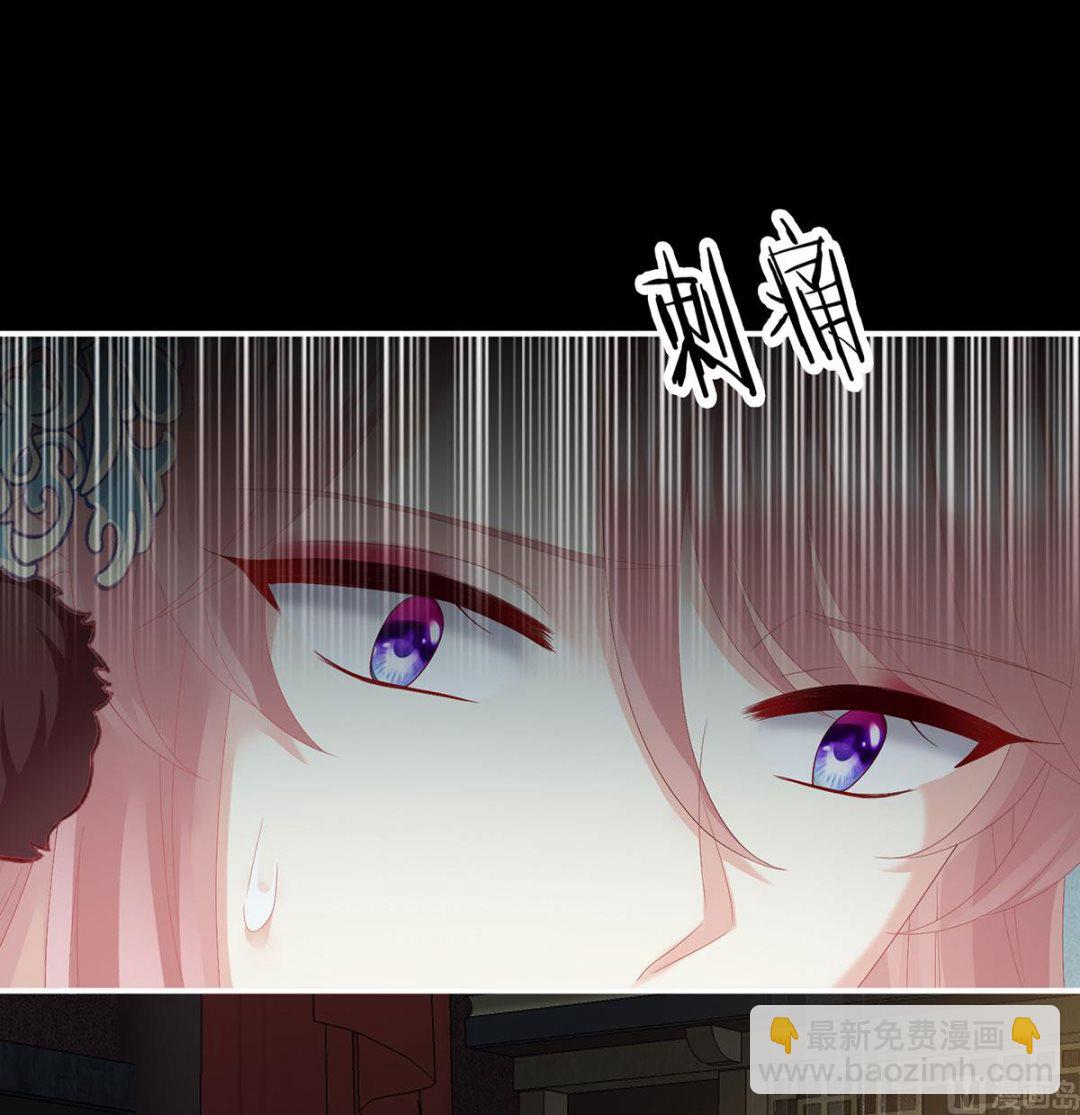 第35话 重返戏台26