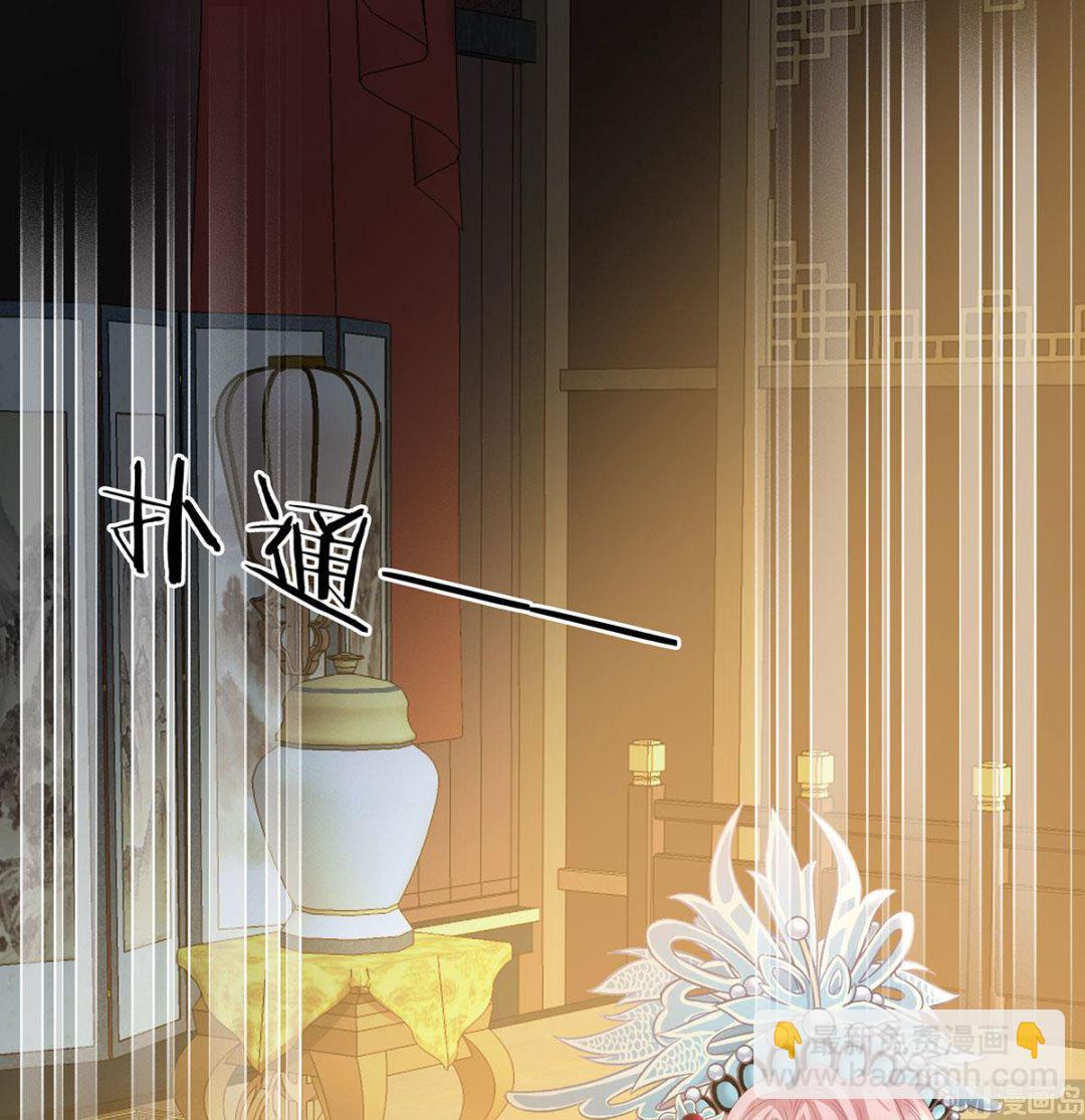 第35话 重返戏台27