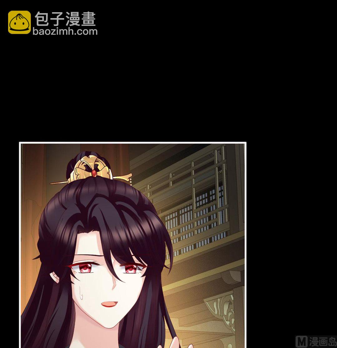 第35话 重返戏台29