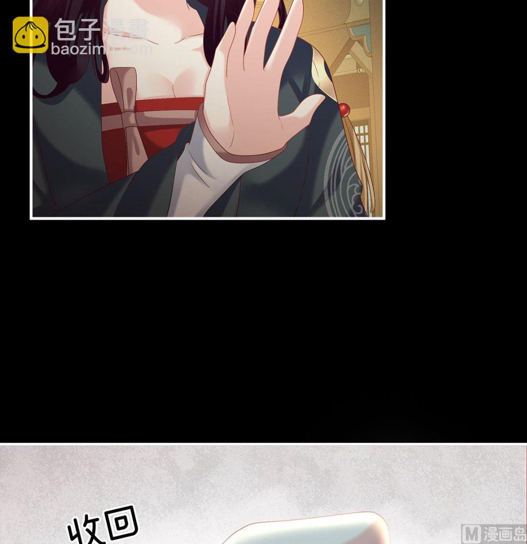 第35话 重返戏台30