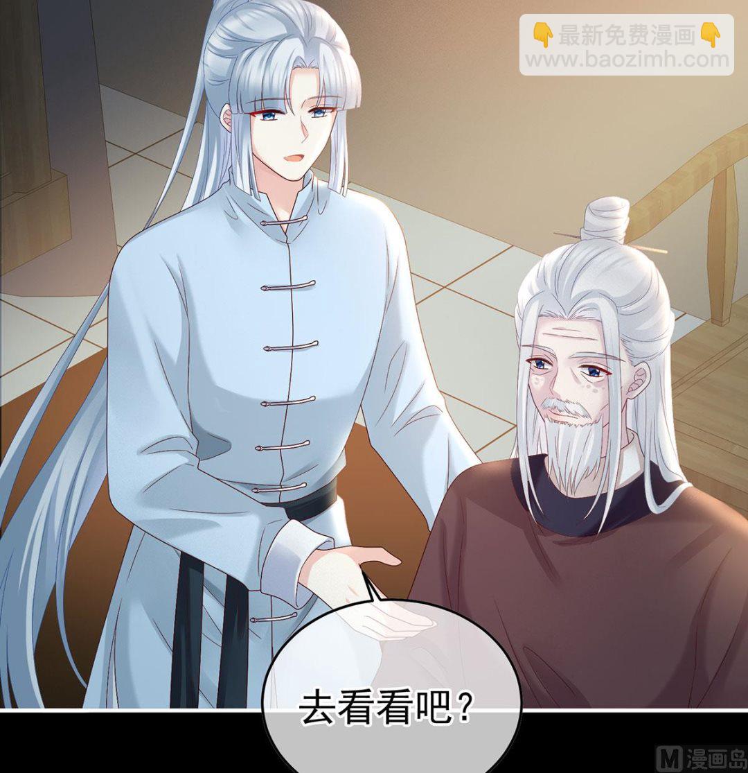 第35话 重返戏台37