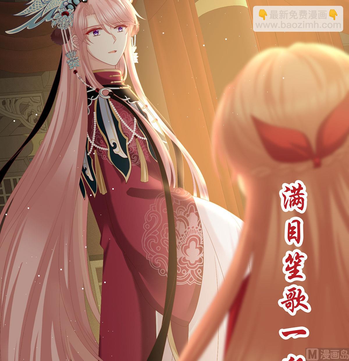 第35话 重返戏台44