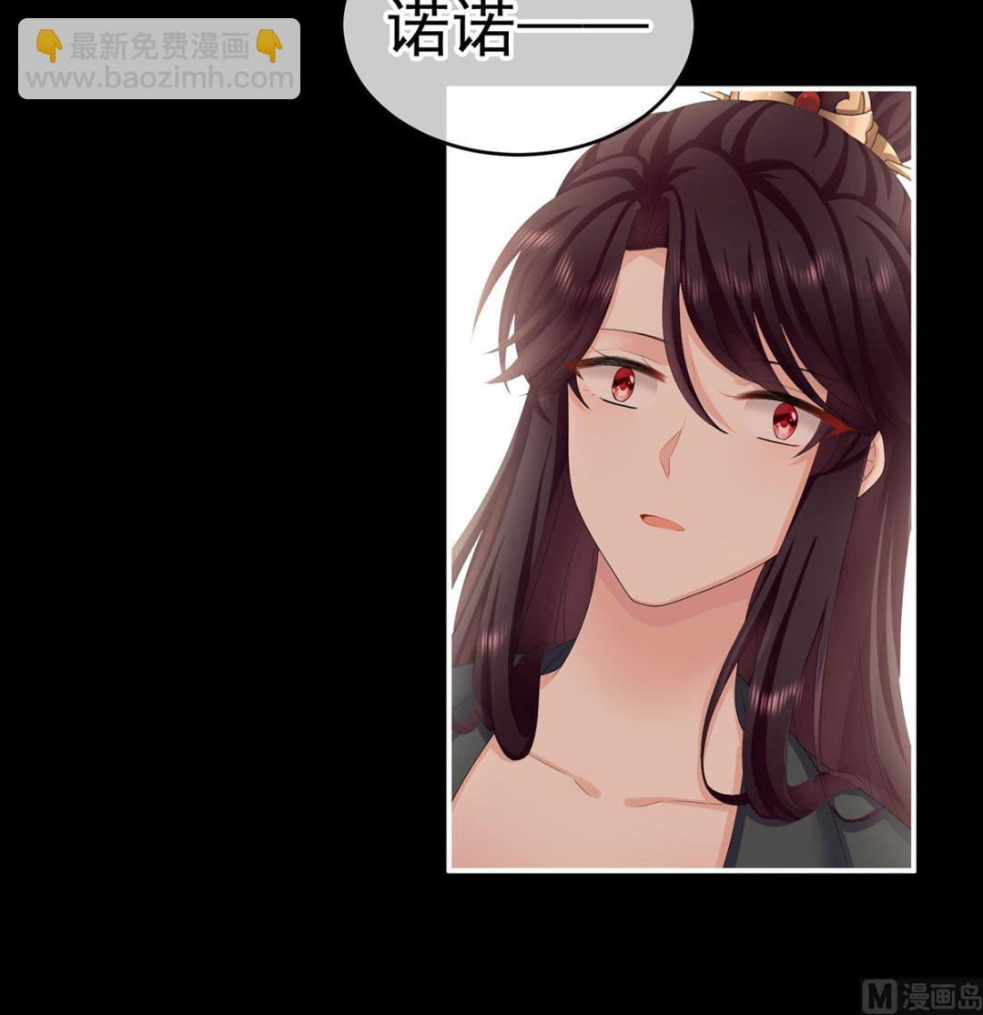 第35话 重返戏台49