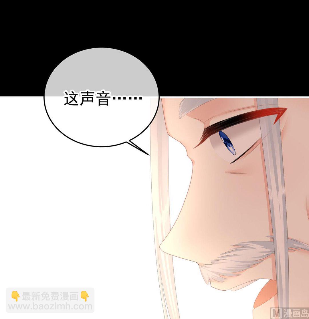 第35话 重返戏台54