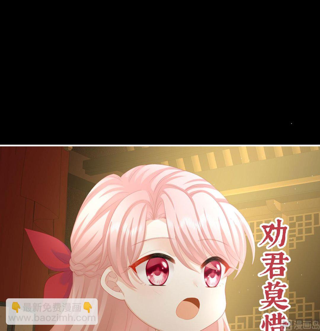 第35话 重返戏台57