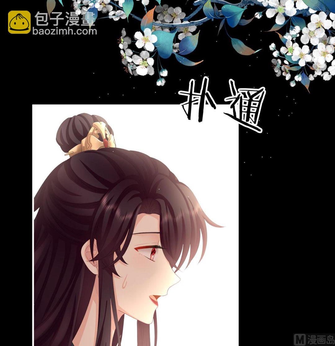 第35话 重返戏台63