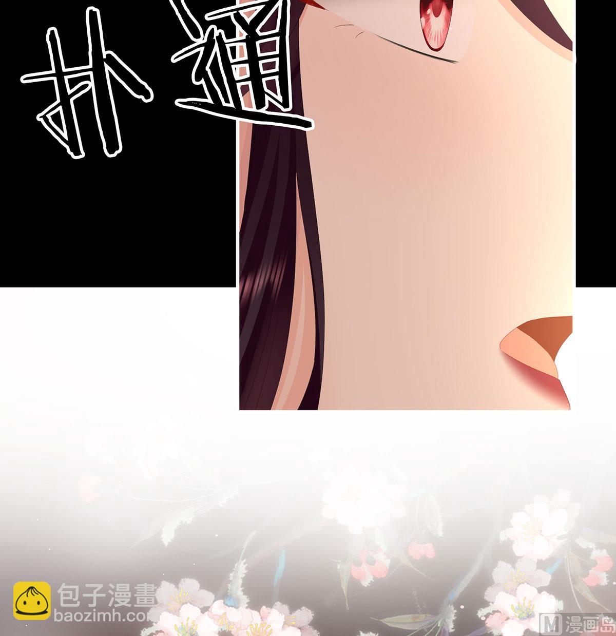 第35话 重返戏台65