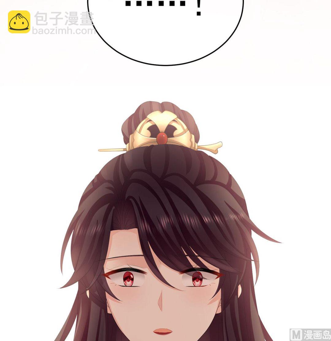 第35话 重返戏台68