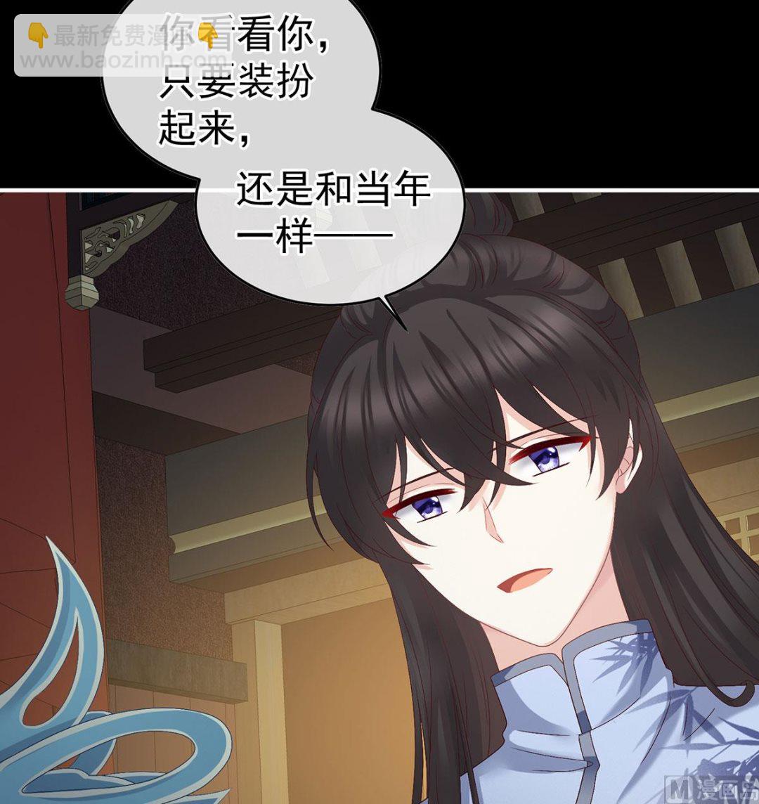 第35话 重返戏台7