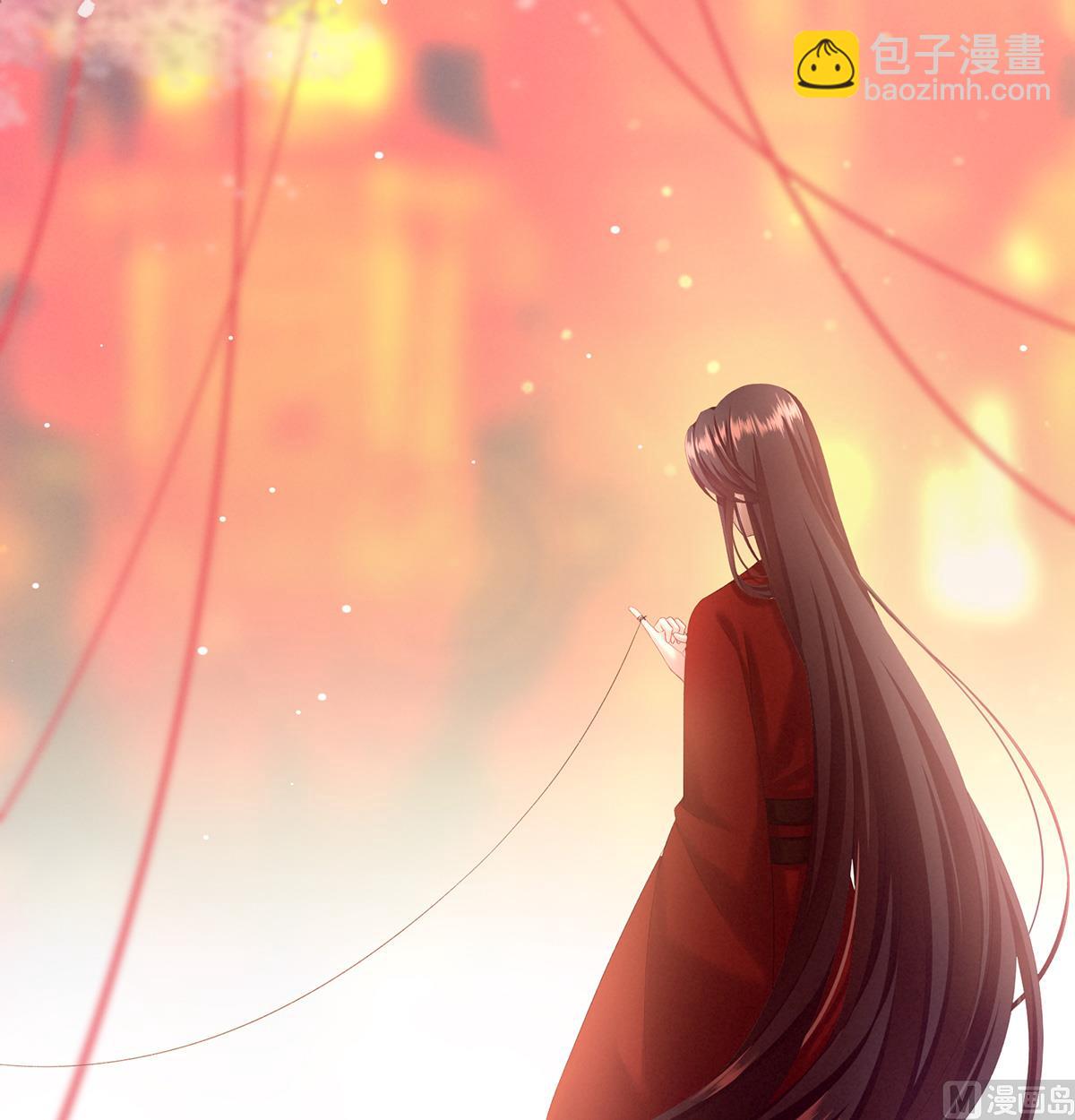 第39话 意乱情迷11