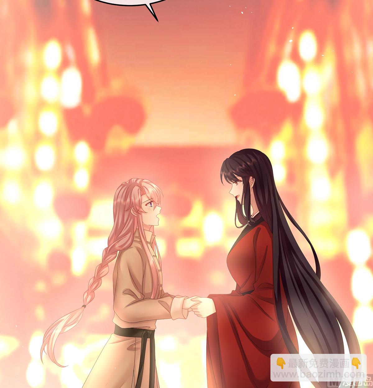 第39话 意乱情迷18