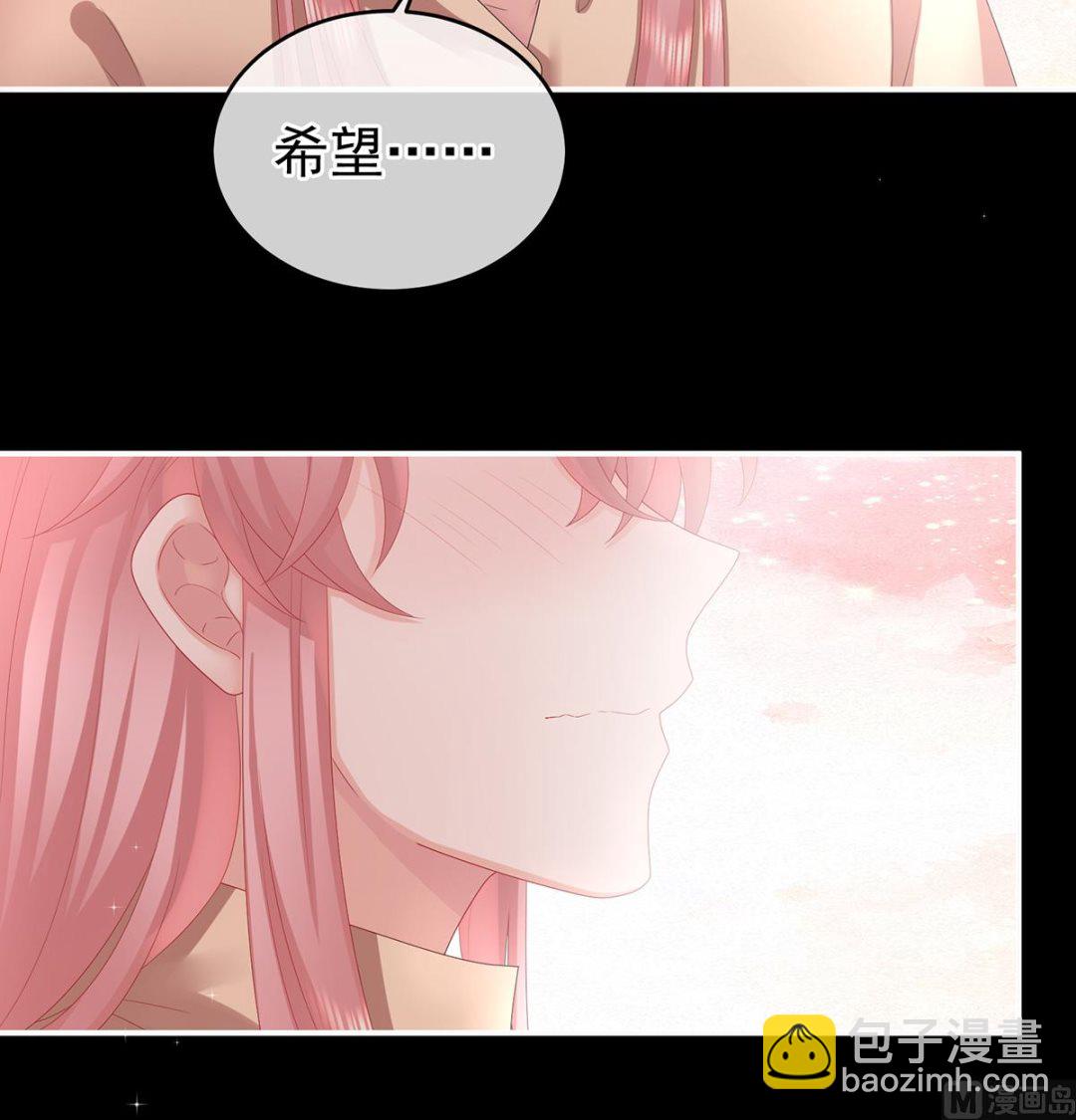 第39话 意乱情迷21
