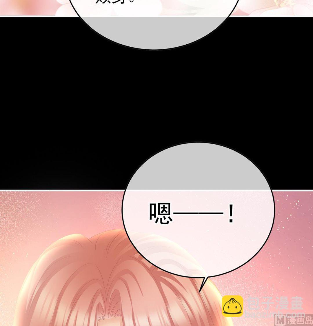 第39话 意乱情迷31
