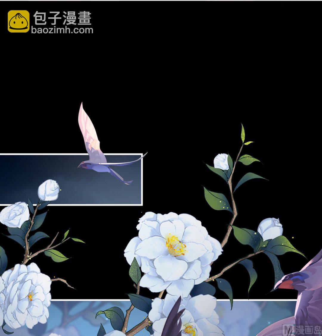 第39话 意乱情迷33