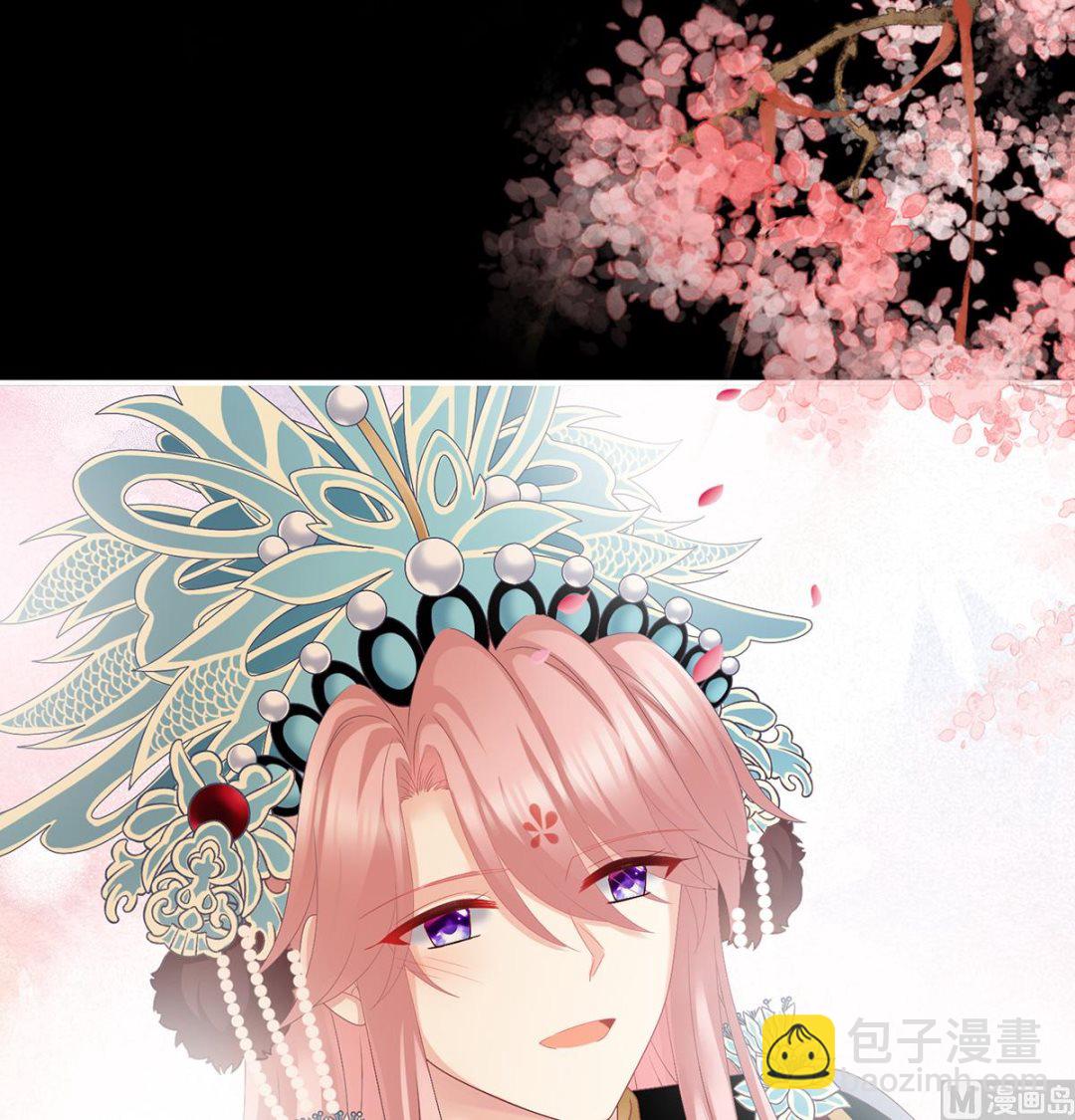 第39话 意乱情迷36
