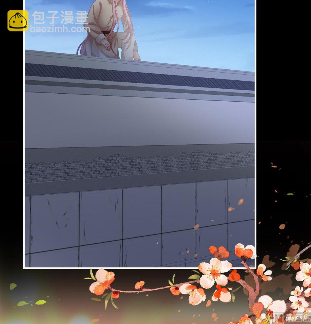 第39话 意乱情迷6
