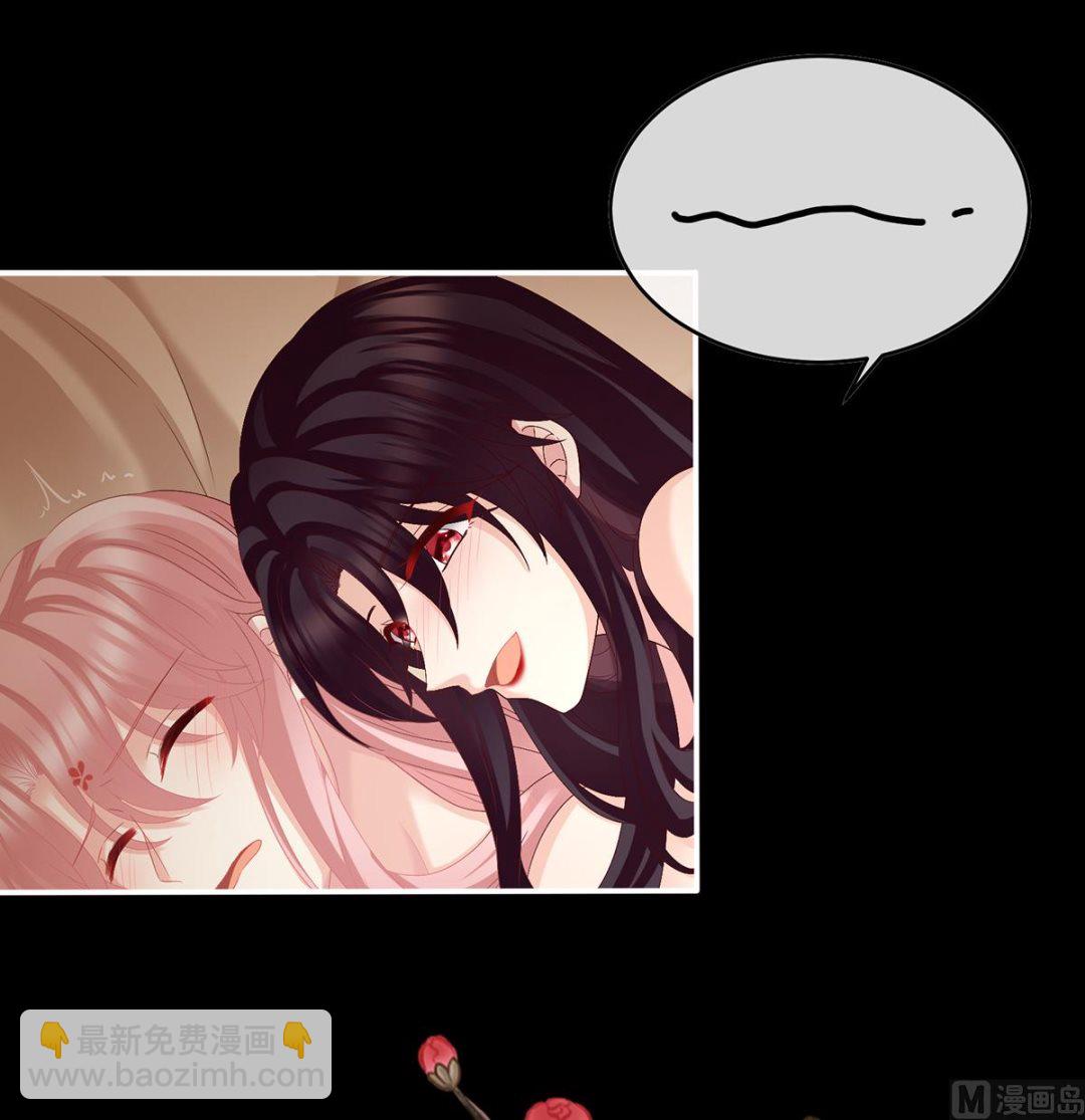 第39话 意乱情迷60