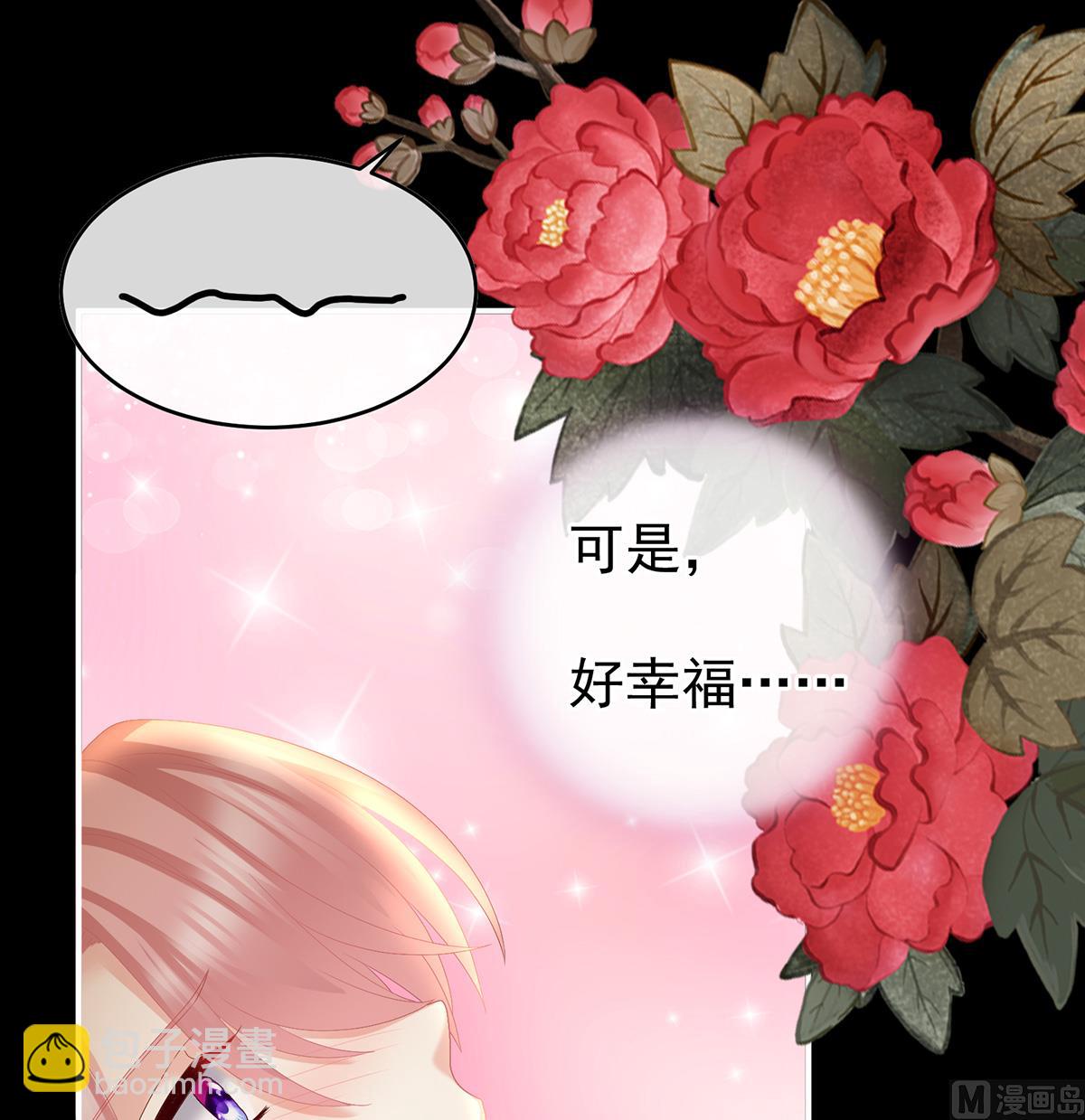 第39话 意乱情迷61