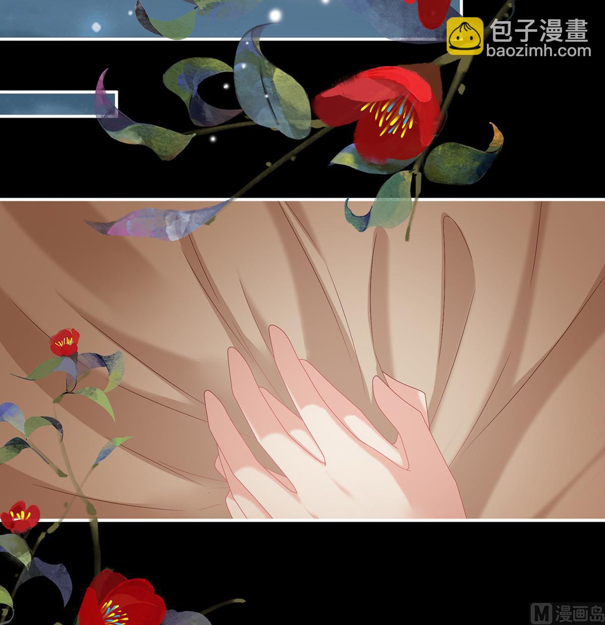 第39话 意乱情迷67