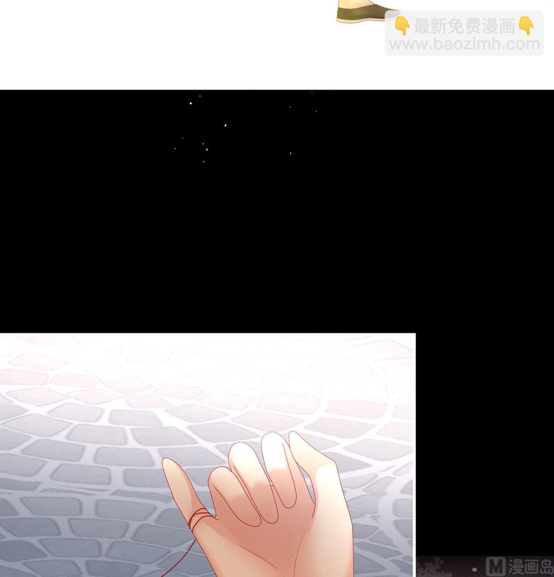第39话 意乱情迷9