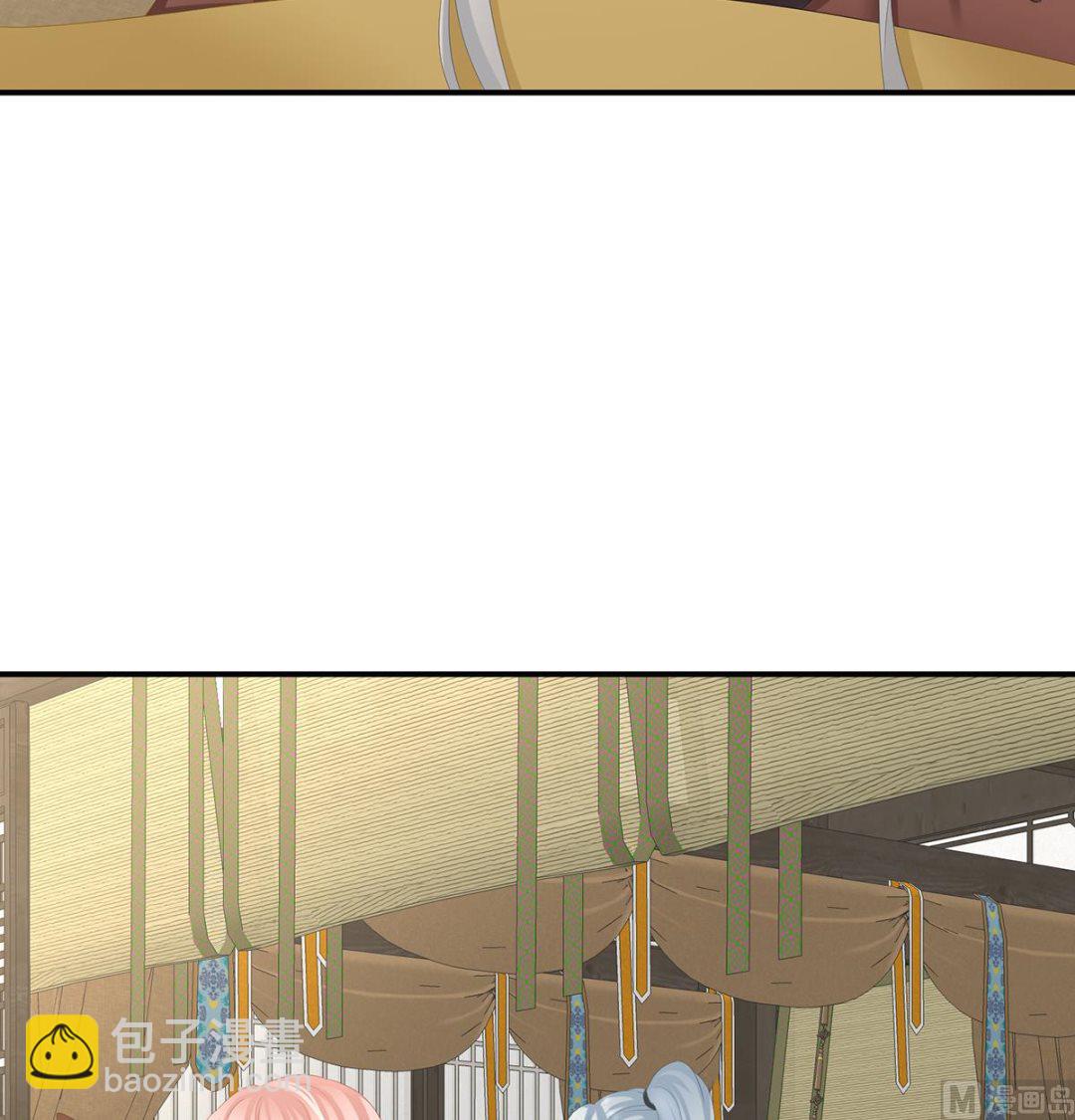 第40话 八抬大轿娶他进门16
