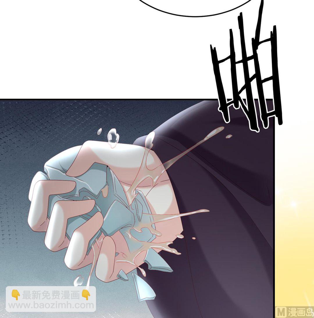 第40话 八抬大轿娶他进门45