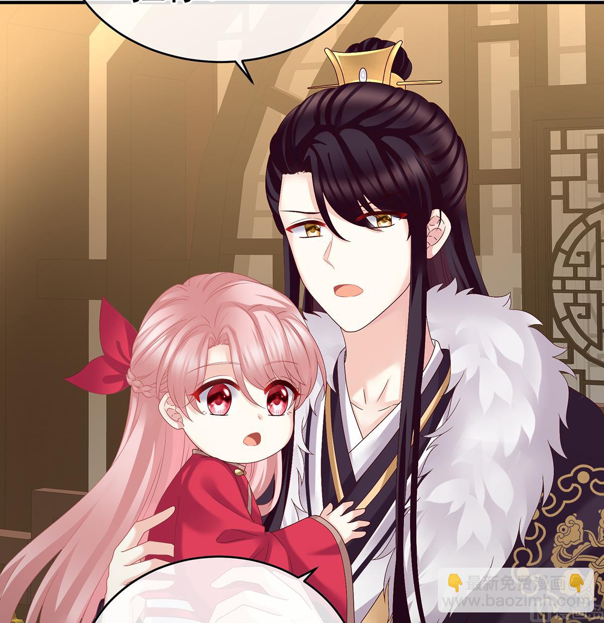 第41话 夺女30