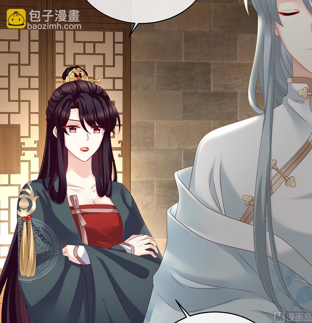 第41话 夺女37