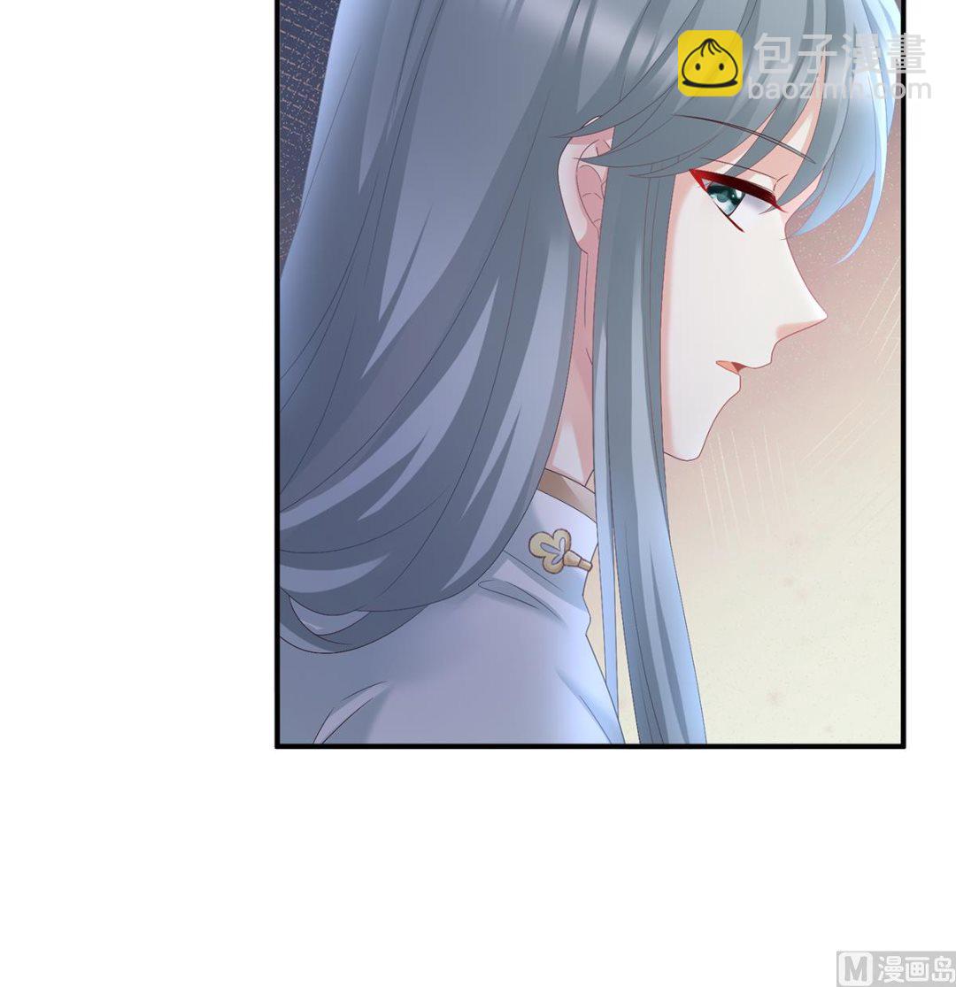 第41话 夺女39