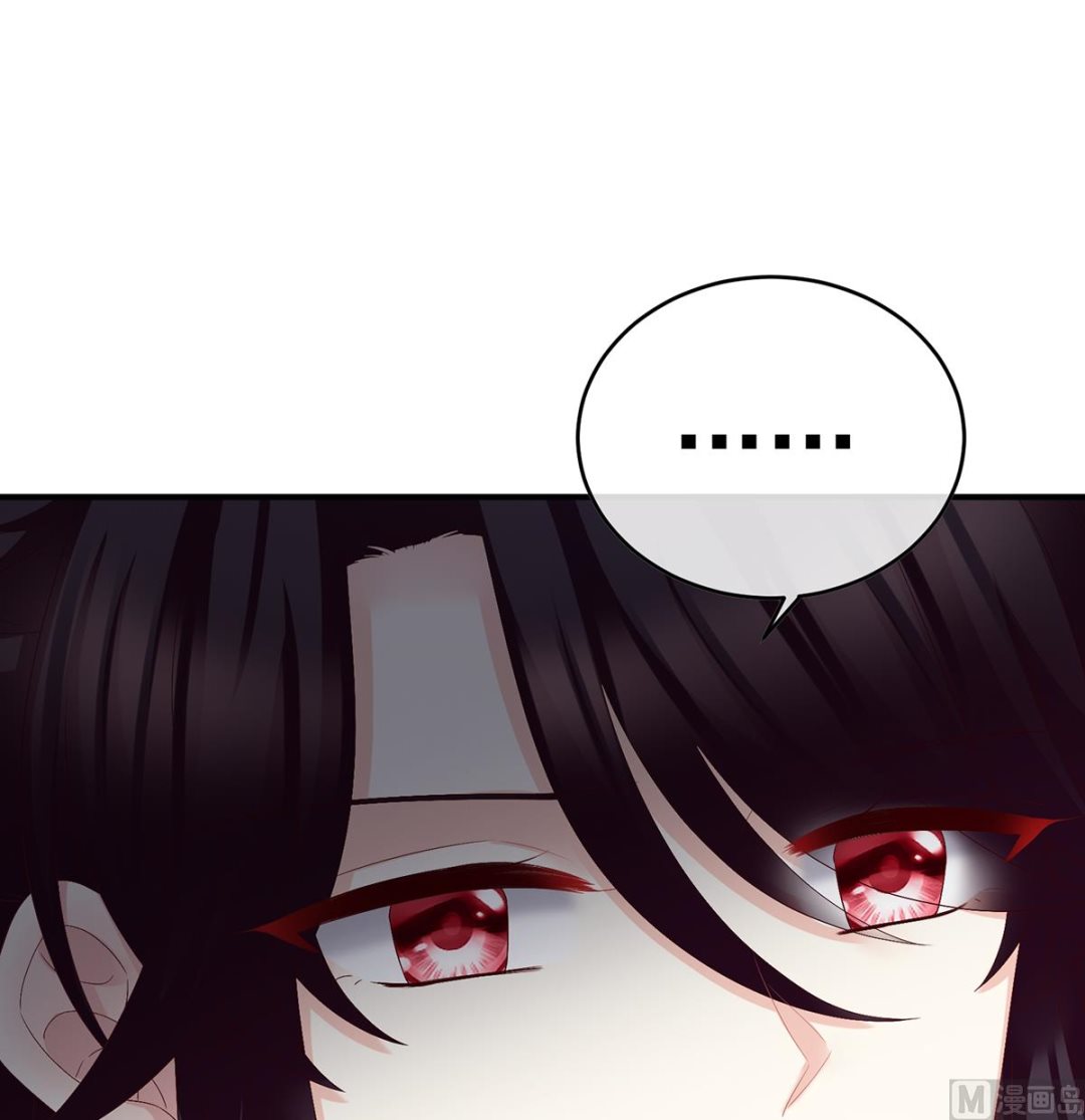 第41话 夺女44
