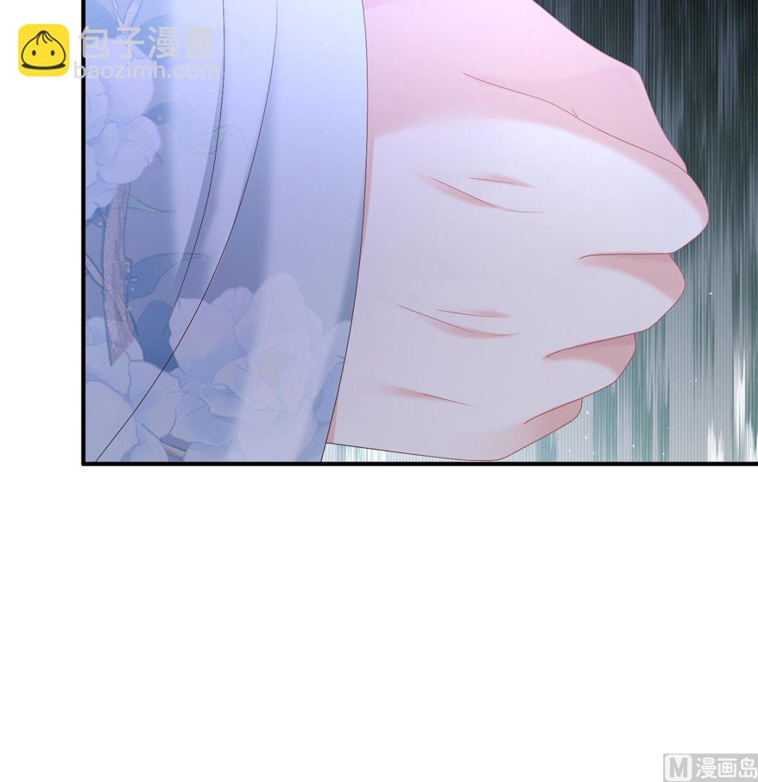 第41话 夺女48