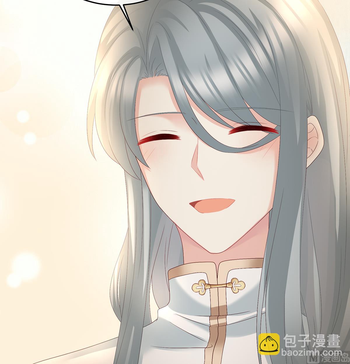 第41话 夺女75