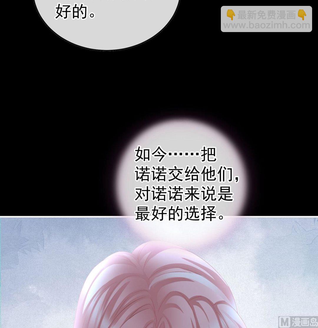 第42话 养父33