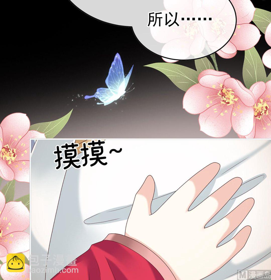 第42话 养父61