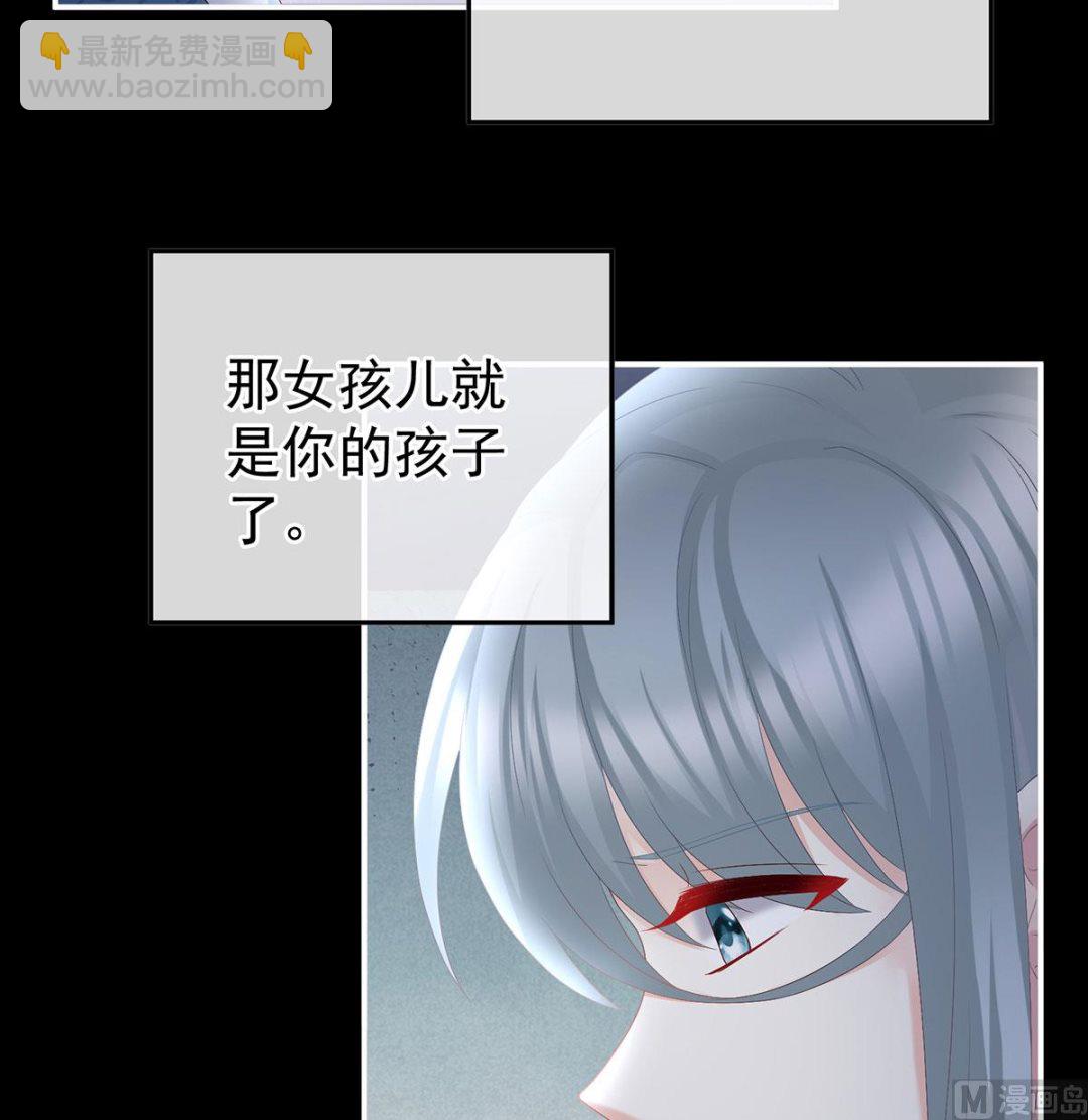 第42话 养父7